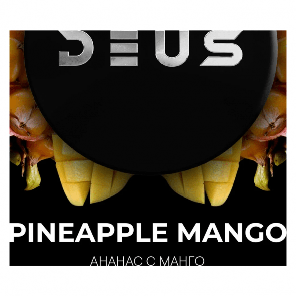 Табак Deus - Pineapple Mango (Ананас и Манго, 30 грамм) купить в Иркутске