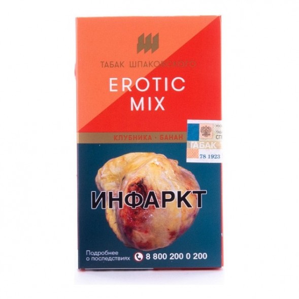 Табак Шпаковский - Erotic Mix  (Клубника Банан, 40 грамм) купить в Иркутске