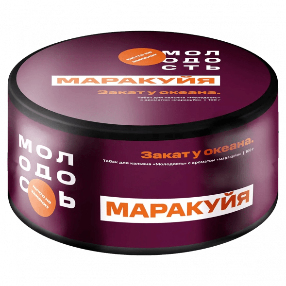 Табак Молодость - Закат у Океана (Маракуйя, 100 грамм) купить в Иркутске