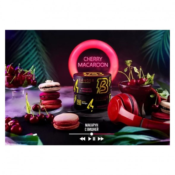 Табак Banger - Cherry Macaroon (Макарун с Вишней, 100 грамм) купить в Иркутске