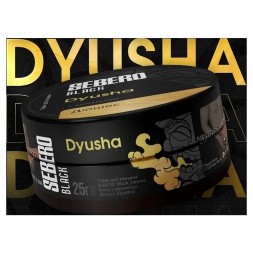 Табак Sebero Black - Dyusha (Дюшес, 100 грамм)