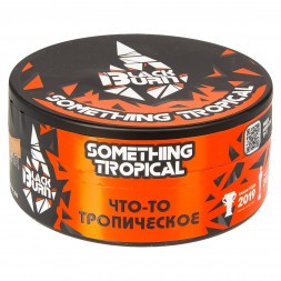 Табак BlackBurn - Something Tropical (Что-то Тропическое, 100 грамм)