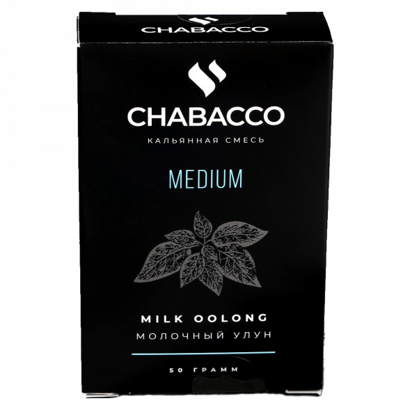Смесь Chabacco MEDIUM - Milk Oolong (Молочный Улун, 50 грамм) купить в Иркутске
