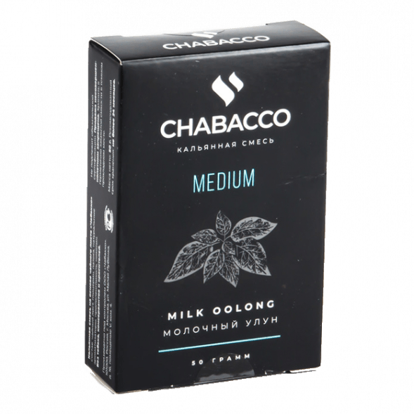 Смесь Chabacco MEDIUM - Milk Oolong (Молочный Улун, 50 грамм) купить в Иркутске