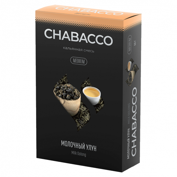 Смесь Chabacco MEDIUM - Milk Oolong (Молочный Улун, 50 грамм) купить в Иркутске