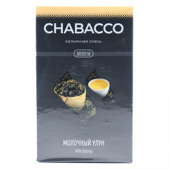 Смесь Chabacco MEDIUM - Milk Oolong (Молочный Улун, 50 грамм) купить в Иркутске