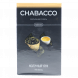 Смесь Chabacco MEDIUM - Milk Oolong (Молочный Улун, 50 грамм) купить в Иркутске