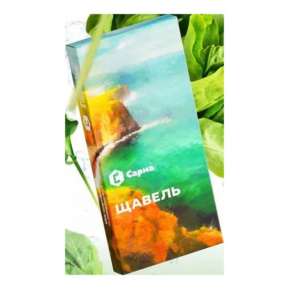 Табак Сарма - Щавель (40 грамм) купить в Иркутске