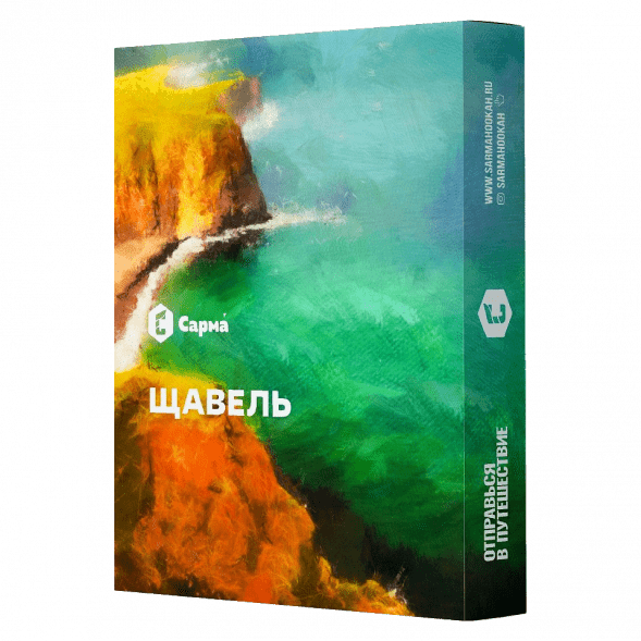 Табак Сарма - Щавель (40 грамм) купить в Иркутске
