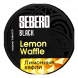 Табак Sebero Black - Lemon Waffle (Лимонные Вафли, 200 грамм) купить в Иркутске