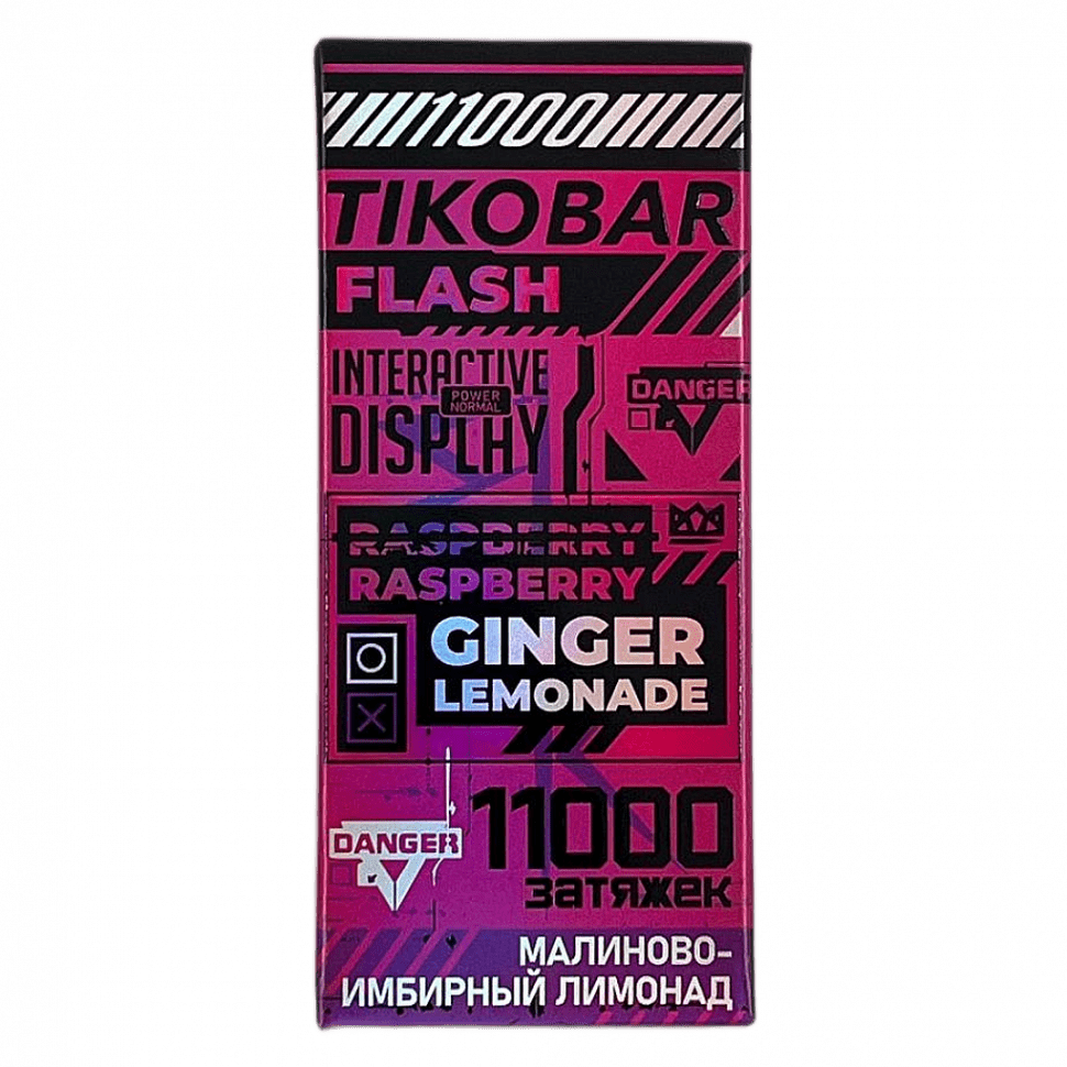 TIKOBAR FLASH - Малиново-Имбирный Лимонад (Raspberry Ginger Lemonade, 11000 затяжек) купить в Иркутске