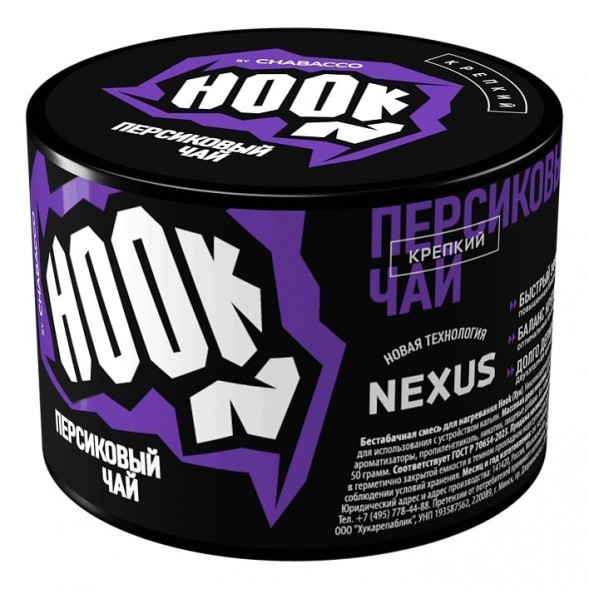 Смесь Hook - Персиковый Чай (50 грамм) купить в Иркутске