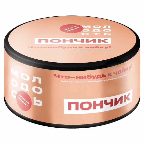 Табак Молодость - Что-нибудь к Чайку! (Пончик, 25 грамм) купить в Иркутске