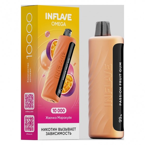INFLAVE OMEGA - Жвачка Маракуйя (Passion Fruit Gum, 10000 затяжек) купить в Иркутске