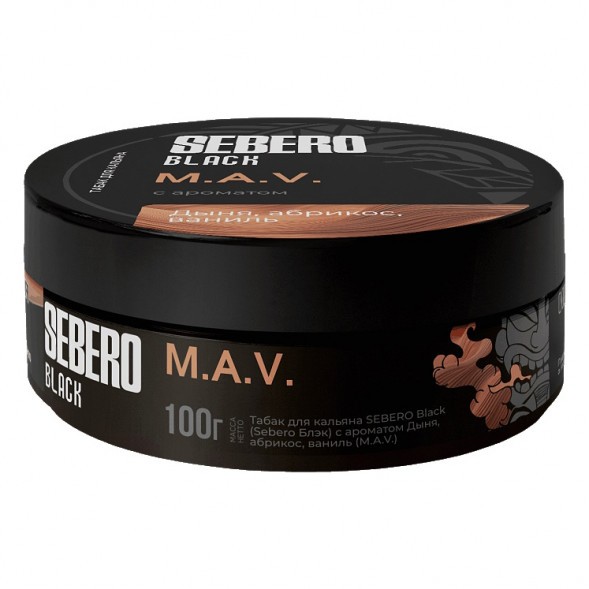 Табак Sebero Black - M.A.V. (Дыня, Абрикос, Ваниль, 100 грамм) купить в Иркутске