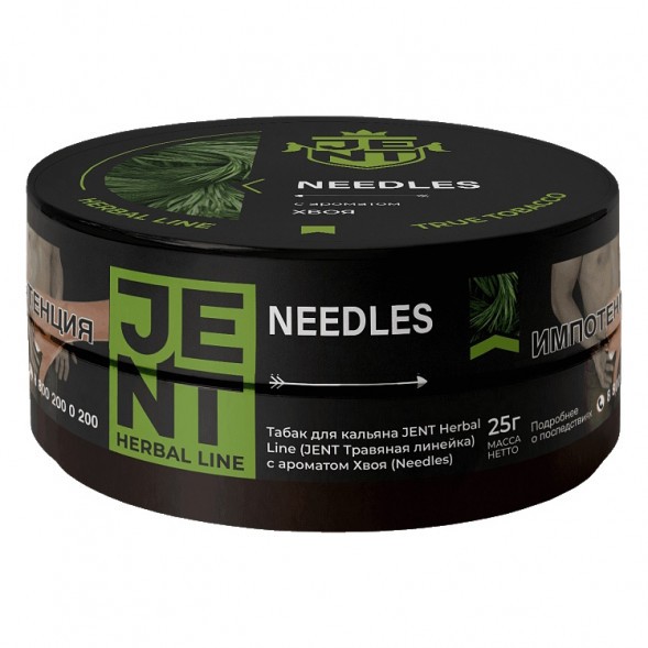 Табак Jent - Needles (Хвоя, 25 грамм) купить в Иркутске