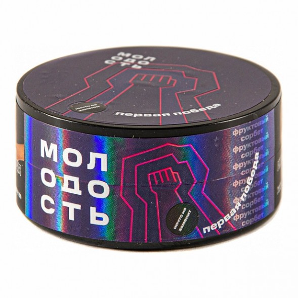 Табак Молодость - Первая Победа (Фруктовый Сорбет, 25 грамм) купить в Иркутске