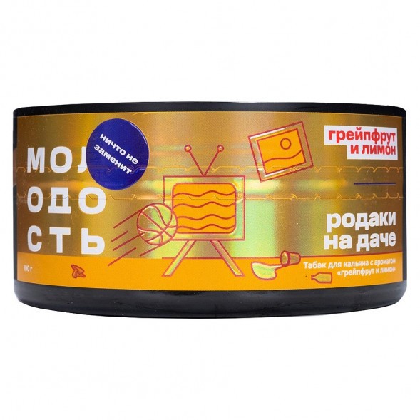 Табак Молодость - Родаки на Даче (Грейпфрут и Лимон, 100 грамм) купить в Иркутске