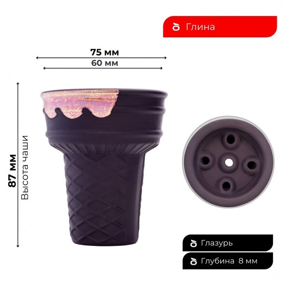 Чаша Gelato Cioccolato Gold купить в Иркутске