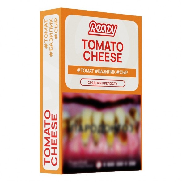 Табак Ready - №10 Tomato Cheese Basil (Томат, Базилик, Сыр, 25 грамм) купить в Иркутске