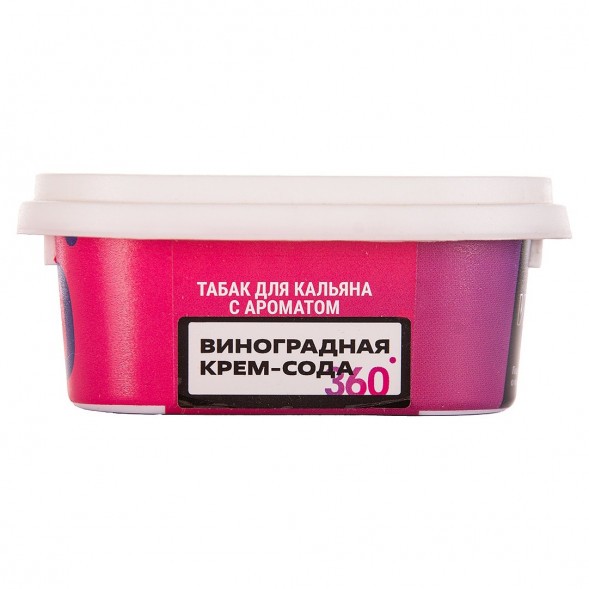 Табак Сарма 360 Лёгкая - Виноградная Крем-Сода (120 грамм) купить в Иркутске