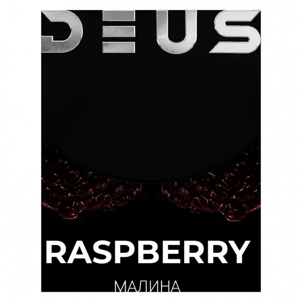 Табак Deus - Raspberry (Малина, 30 грамм) купить в Иркутске