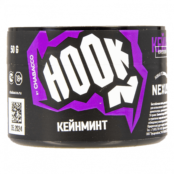Смесь Hook - Кейнминт (50 грамм) купить в Иркутске