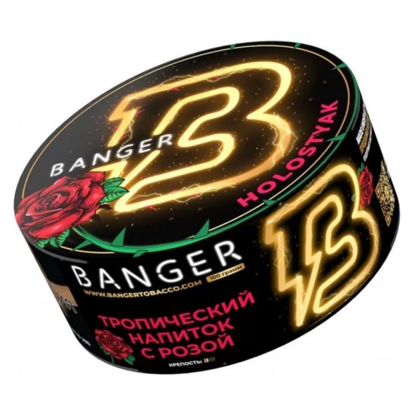 Табак Banger - Holostyak (Тропический Напиток с Розой, 100 грамм) купить в Иркутске