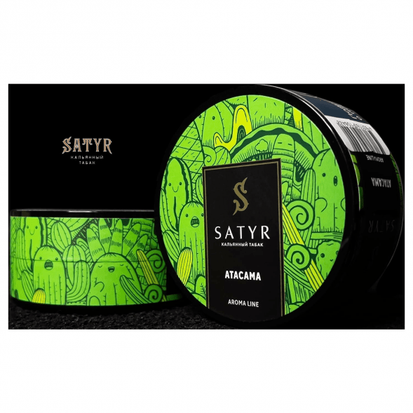 Табак Satyr - Atacama (Атакама, 25 грамм) купить в Иркутске