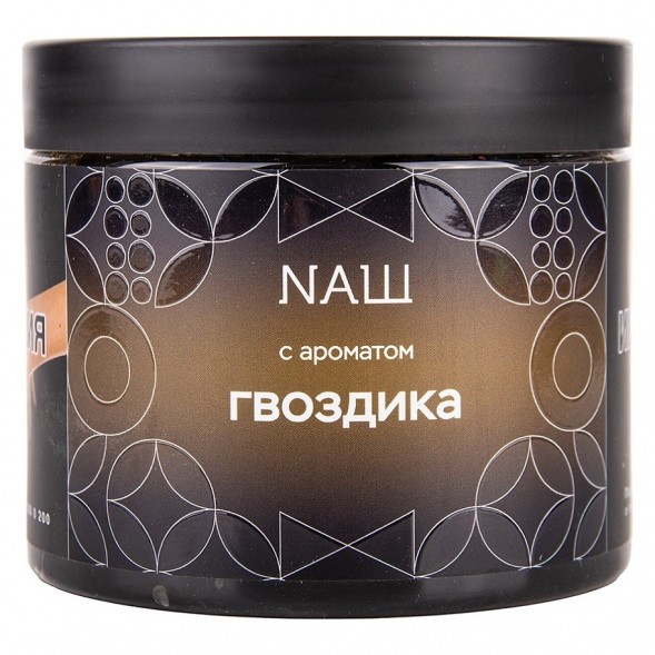 Табак NАШ HARD - Гвоздика (200 грамм) купить в Иркутске