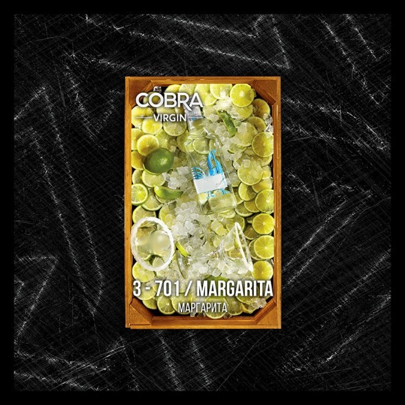 Смесь Cobra Virgin - Margarita (3-701 Маргарита, 50 грамм) купить в Иркутске