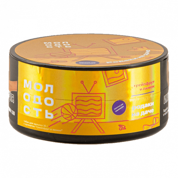 Табак Молодость - Родаки на Даче (Грейпфрут и Лимон, 25 грамм) купить в Иркутске