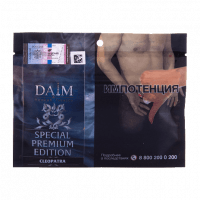 Табак Daim - SE Cleopatra (СЕ Клеопатра, 100 грамм) — 