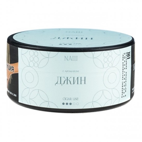 Табак NАШ CIGAR - Джин (120 грамм) купить в Иркутске