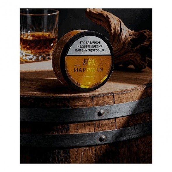 Табак жевательный HAPPMAN - Bourbon 31 (Бурбон) купить в Иркутске