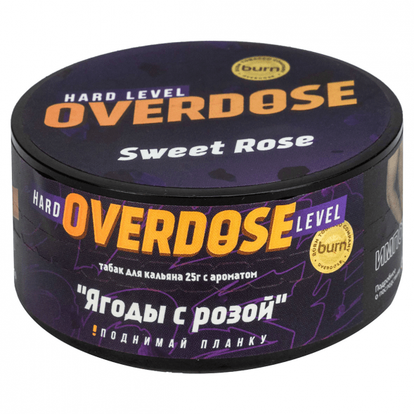 Табак Overdose - Sweet Rose (Ягоды с Розой, 25 грамм) купить в Иркутске