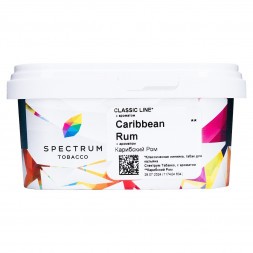 Табак Spectrum - Caribbean Rum (Карибский Ром, 200 грамм)