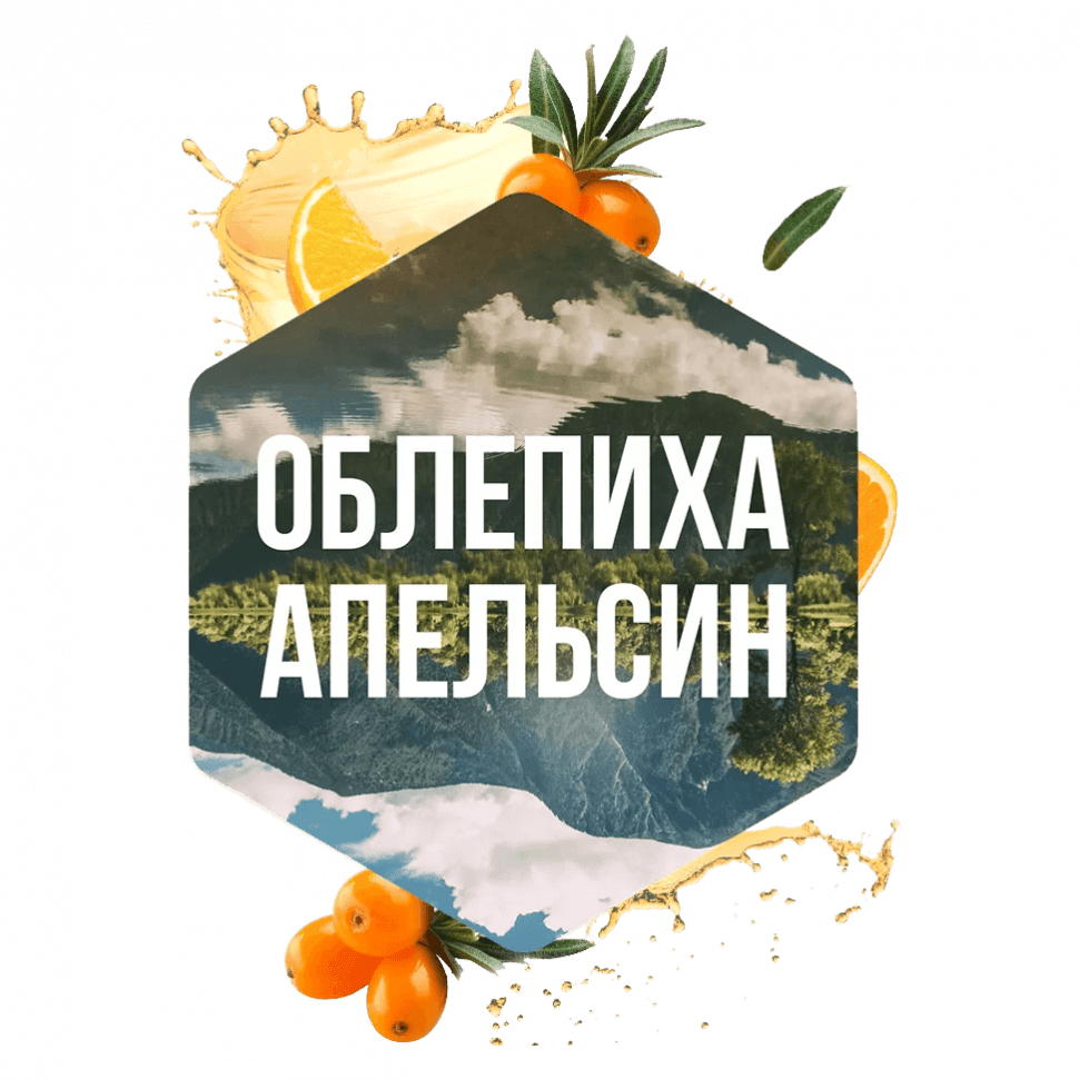 Табак Сарма - Таёжный Чай (40 грамм) купить в Иркутске