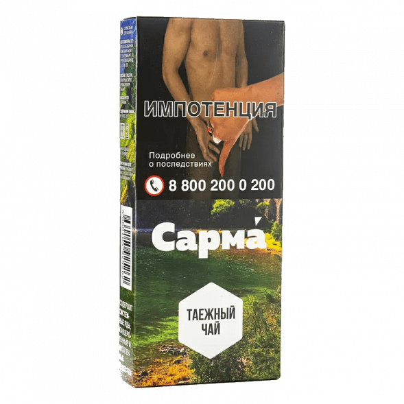 Табак Сарма - Таёжный Чай (40 грамм) купить в Иркутске