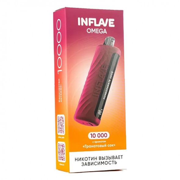INFLAVE OMEGA - Гранатовый Сок (Pomegranate Juice, 10000 затяжек) купить в Иркутске