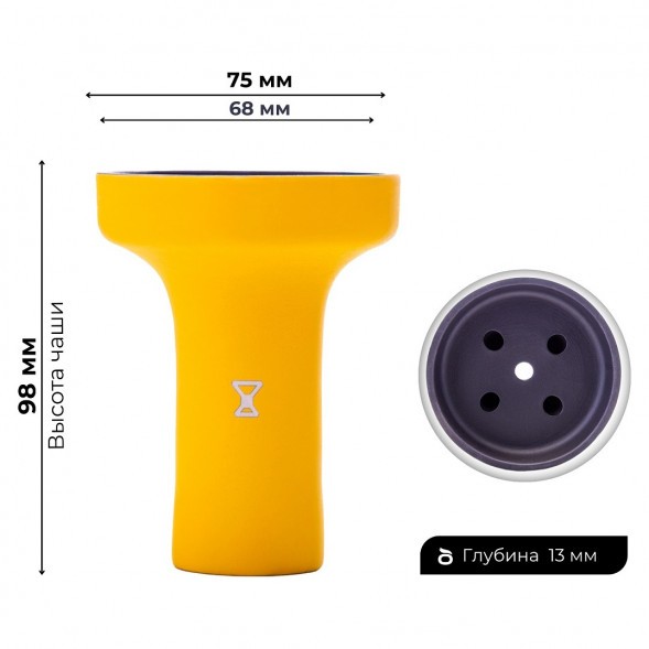Чаша Alpha Bowl - Strike (Yellow) купить в Иркутске
