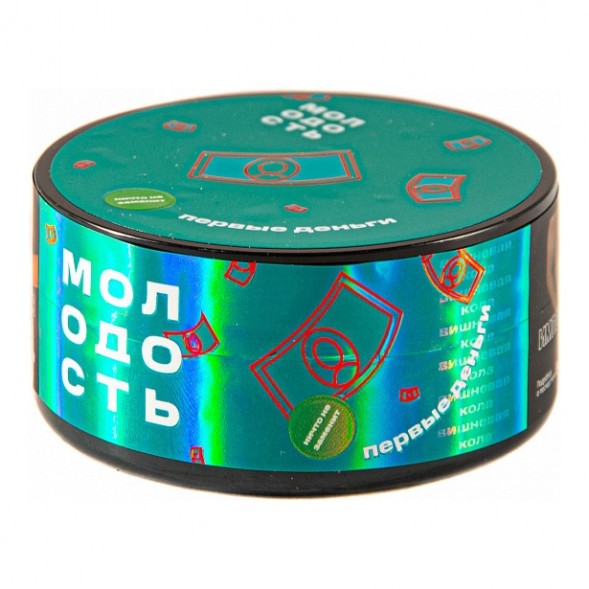 Табак Молодость - Первые Деньги (Вишнёвая Кола, 25 грамм) купить в Иркутске