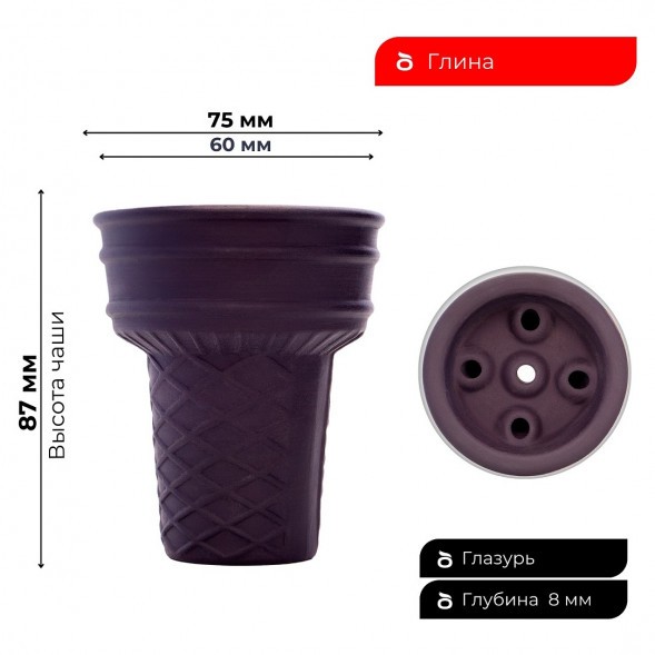 Чаша Gelato Cioccolato Clea купить в Иркутске