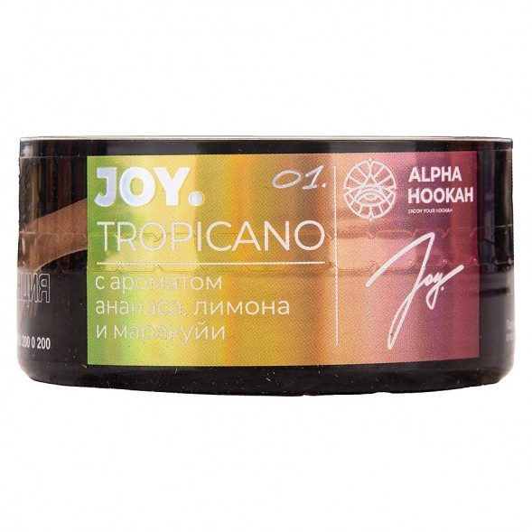 Табак Joy - Tropicano (Ананас, Лимон и Маракуйя, 25 грамм) купить в Иркутске