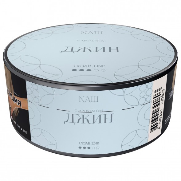 Табак NАШ CIGAR - Джин (30 грамм) купить в Иркутске