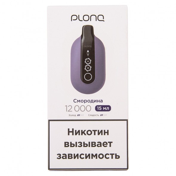 PLONQ ULTRA - Смородина (12000 затяжек) купить в Иркутске