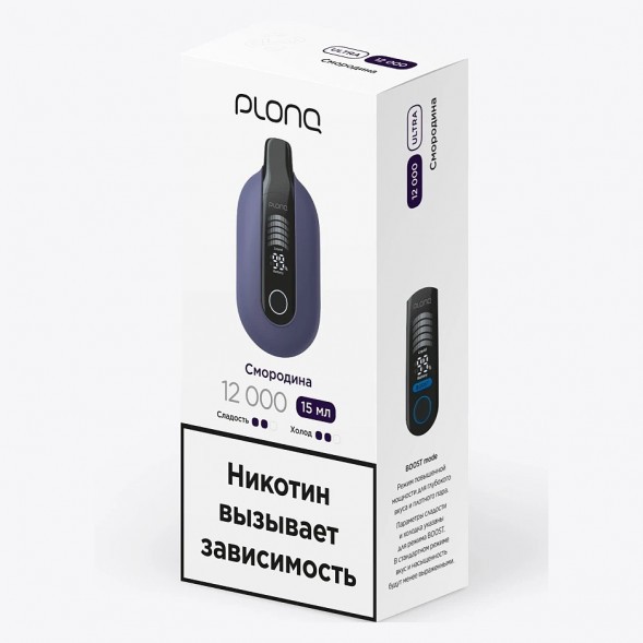 PLONQ ULTRA - Смородина (12000 затяжек) купить в Иркутске