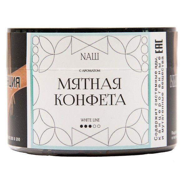 Табак NАШ WHITE - Мятная Конфета (40 грамм) купить в Иркутске