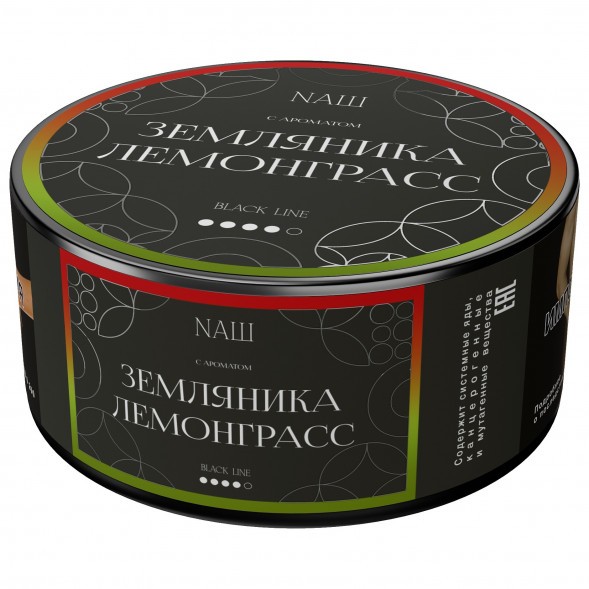 Табак NАШ BLACK - Земляника Лемонграсс (100 грамм) купить в Иркутске