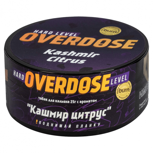 Табак Overdose - Kashmir Citrus (Кашмир Цитрус, 25 грамм) купить в Иркутске